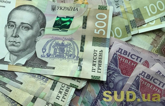 Судові експерти знову недоотримають зарплату: Уряд пропонує зупинити дію норми про розмір їх посадових окладів