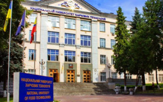 Результати виборів ректора Національного університету харчових технологій просять скасувати: до ОАСК надійшов позов