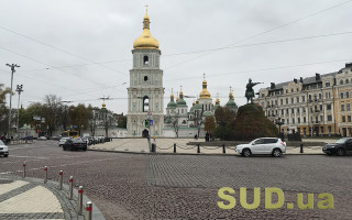 Погода в Киеве в декабре: когда ждать снега и морозов