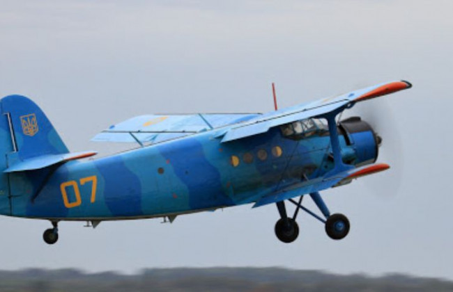 Мін’юст безоплатно віддає конфіскований літак: що відомо