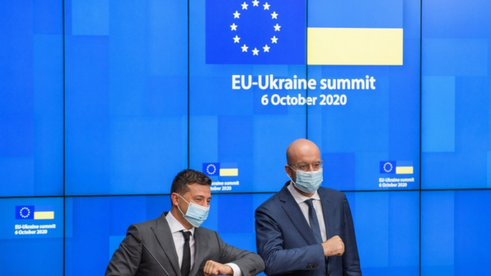 ЕС опубликовал отчет о выполнении Украиной Соглашения об ассоциации, раскритиковав законопроект Зеленского о судебной реформе