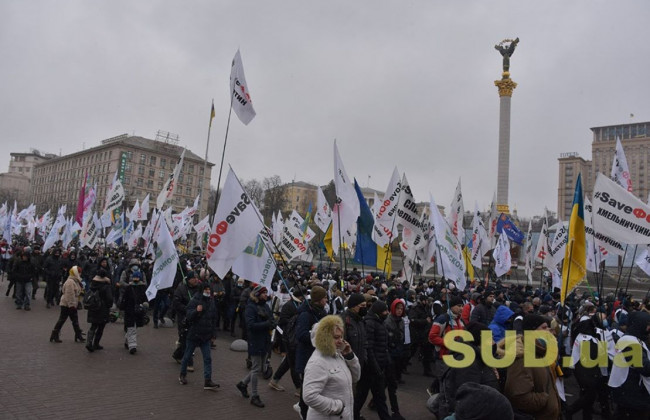Податковий Майдан йде до Офісу Зеленського