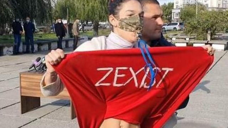 Суд оштрафовал активистку Femen, которая разделась перед Зеленским