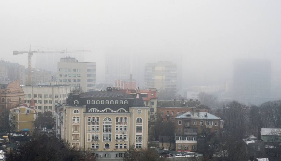 Вчора Київ став одним із 25 найбрудніших міст світу за станом повітря