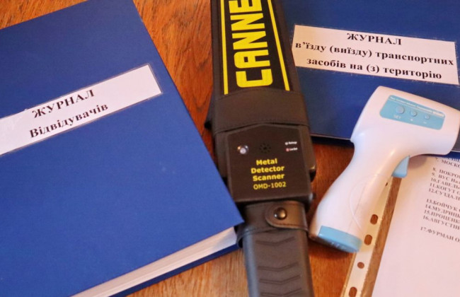 ССО взяла під охорону Дунаєвецький райсуд Хмельницької області