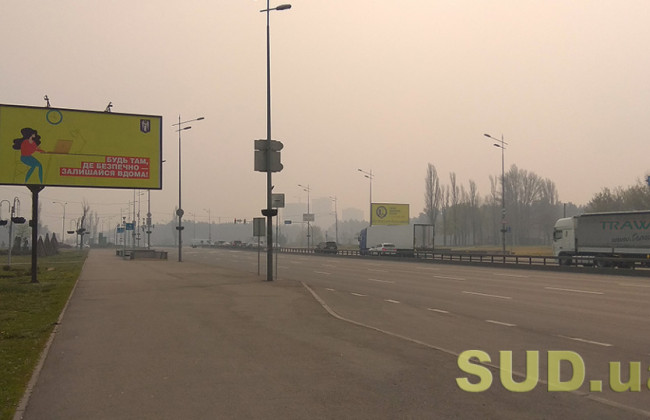 У Кличка объяснили причину загрязненного воздуха и посоветовали закрыть окна