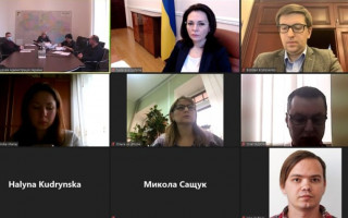 Відбулась нарада щодо оплати праці державних службовців системи правосуддя