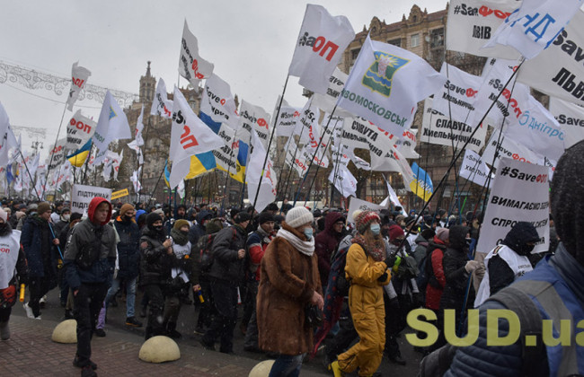 Просто мешают идти на работу: депутатов поймали на обсуждении митинга ФОПов под Радой