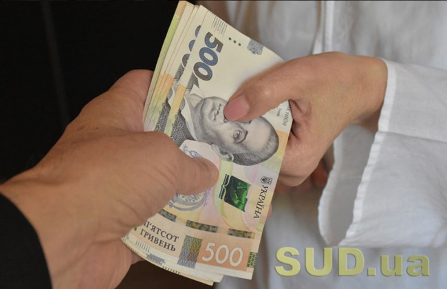 С 1 декабря в Украине увеличился размер алиментов