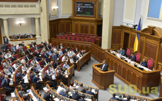 Рада розглядає антикарантинні закони для ФОП та ветований закон про електронні комунікації: трансляція