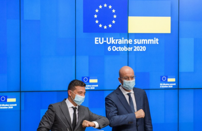 ЕС опубликовал отчет о выполнении Украиной Соглашения об ассоциации, раскритиковав законопроект Зеленского о судебной реформе