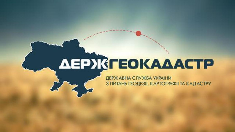 Кому станет проще купить землю: глава Госгеокадастра заявил, что земельную реформу должны принять на текущей неделе