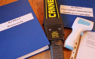 ССО взяла під охорону Дунаєвецький райсуд Хмельницької області
