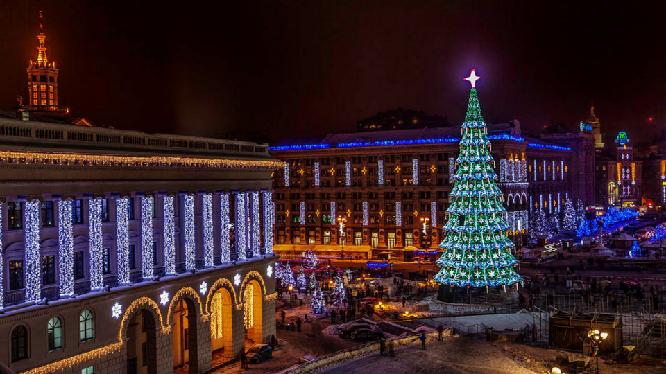 Украинцы получат дополнительный выходной в декабре