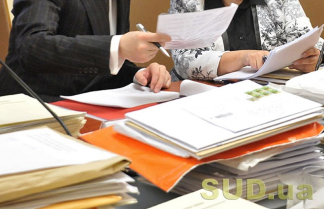 Як зареєструвати ТОВ: порядок створення підприємства