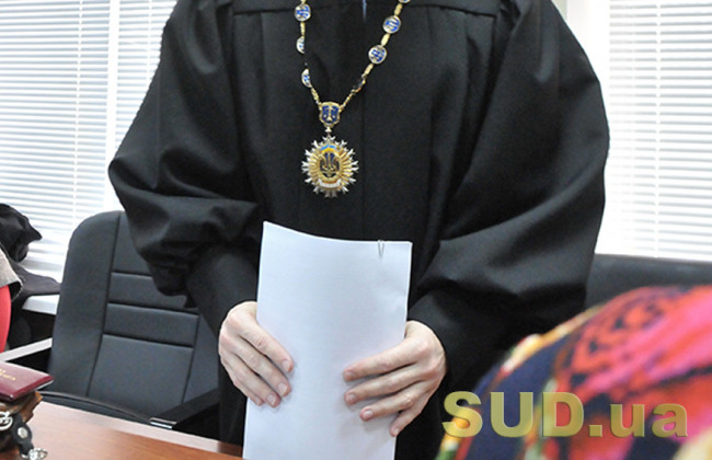 Принят закон об определении территориальной подсудности дел