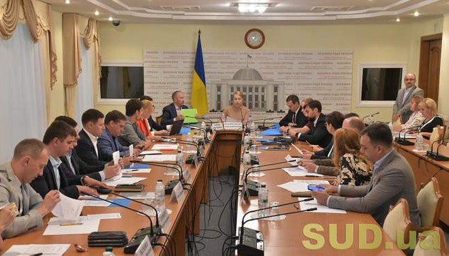 Антикорупційний комітет Ради проводить засідання: що розглядають