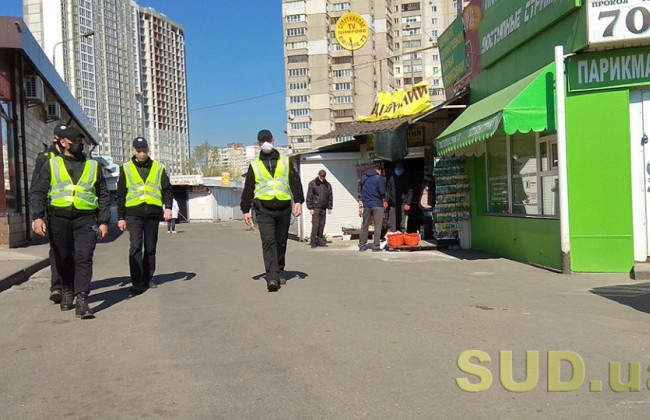 ДСА оприлюднила показники щодо розгляду справ про притягнення до відповідальності за порушення карантину