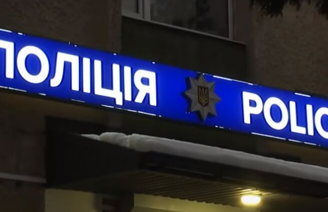 Во Львовской области женщина обвиняет полицейских в пытках и изнасиловании