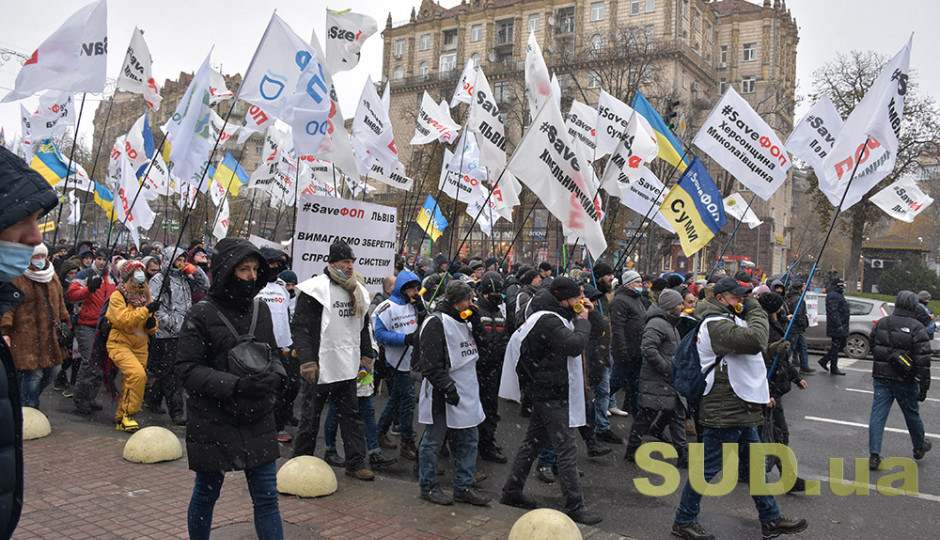 ФОПы продолжают протестовать под Радой 2 декабря: подробности
