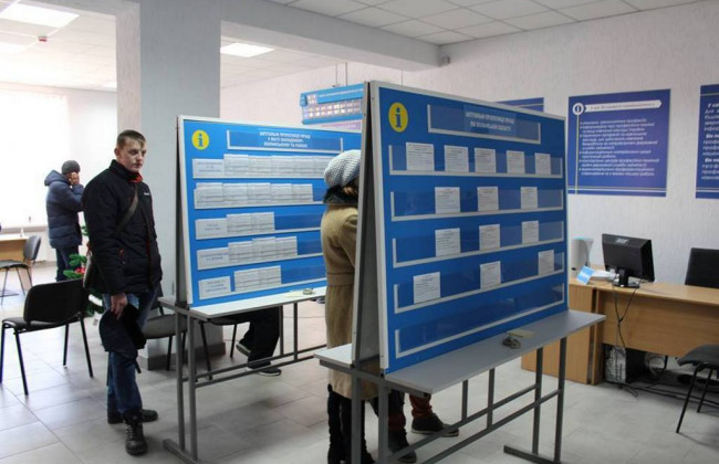 Депутати ухвалили закон про соціальний захист в умовах карантину — що зміниться