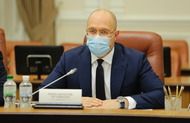 Денис Шмыгаль рассказал, как поддержат бизнес и граждан в случае жесткого карантина