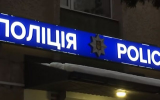 Во Львовской области женщина обвиняет полицейских в пытках и изнасиловании