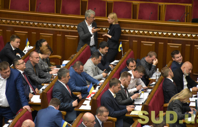 Парламент уточнив, які причини відсутності нардепів на засіданнях є поважними