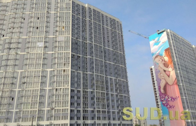 Назвали цены на жилье на вторичном рынке Киева