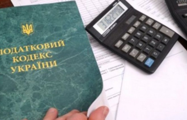 Деталізація обставин податкового правопорушення: позиція ВС