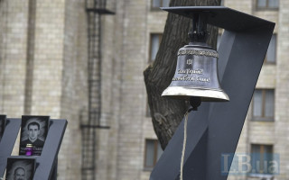 В Киеве появился новый памятник: фото