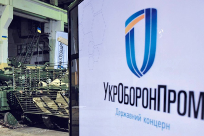Державна зрада: стала відома причина обшуків в «Укроборонпромі»