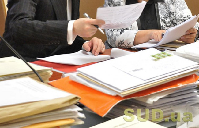 Відновлення конкурсів на держслужбу: Комітет Ради підтримав доопрацьований законопроект