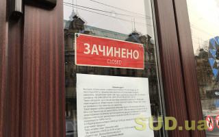 Степанов назвал положительный эффект от карантина выходного дня