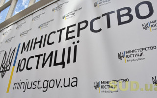 У Мін'юсті розповіли про безкоштовну правову допомогу для людей з обмеженими можливостями