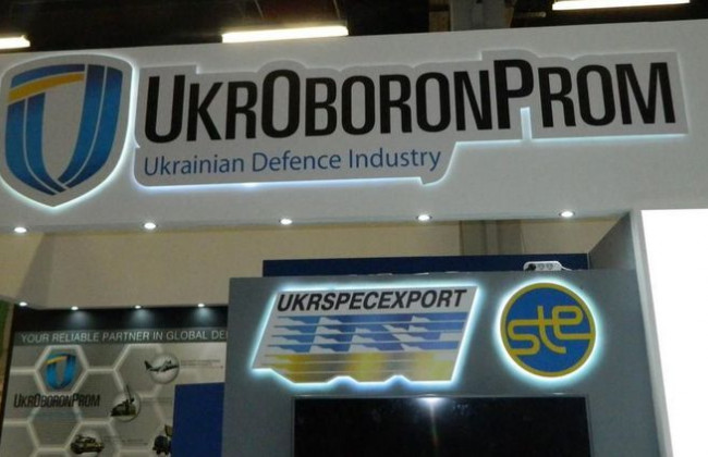СБУ проводить обшуки в «Укроборонпромі»: що відомо