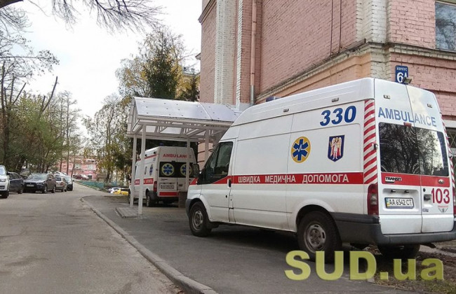 Парламент підтримав Закон про реабілітацію у сфері охорони здоров’я