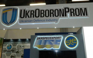 СБУ проводить обшуки в «Укроборонпромі»: що відомо