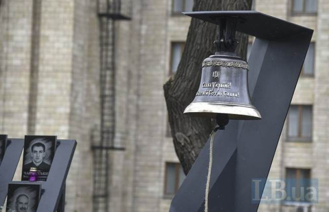 В Киеве появился новый памятник: фото