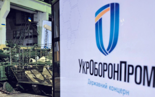 Зеленський призначив колишнього голову Херсонської ОДА директором «Укроборонпрому»