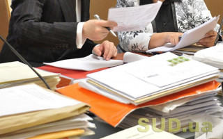 Відновлення конкурсів на держслужбу: Комітет Ради підтримав доопрацьований законопроект