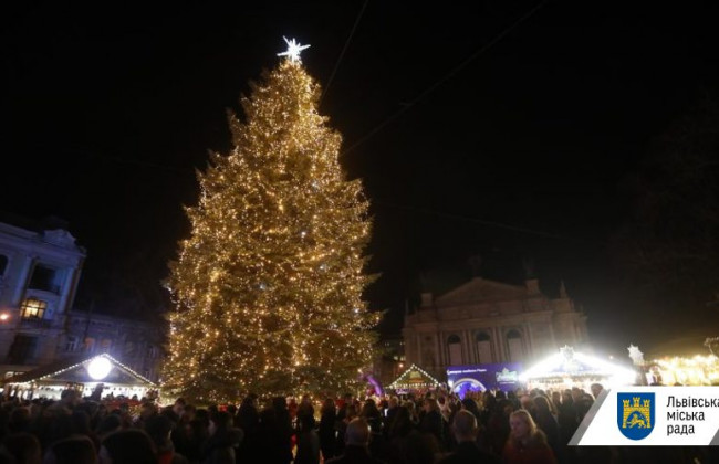 Во Львове решили отказаться от массовых празднований Рождества и Нового года