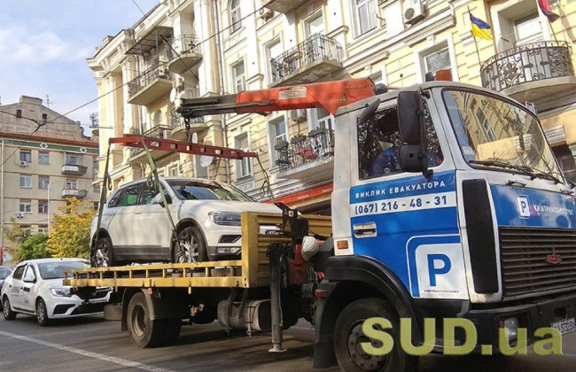 В Киеве эвакуаторы устроили «охоту» на нарушителей: забрали более 6 тысяч авто
