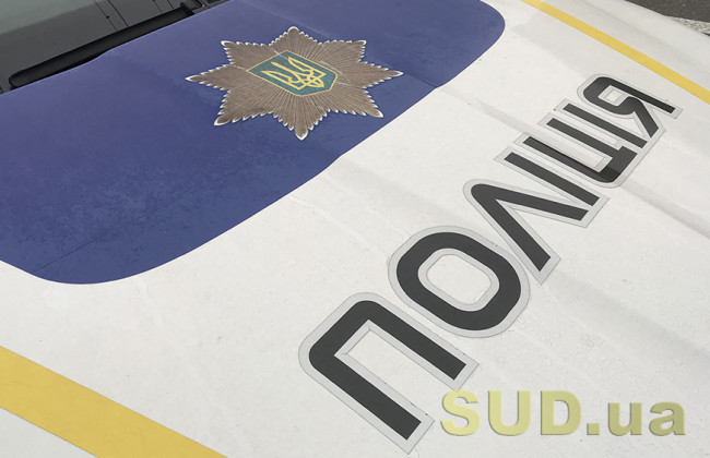 У Києві загадково зник неповнолітній хлопець