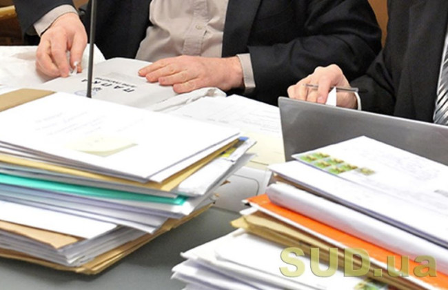 В Україні держслужбу адаптуватимуть до європейських стандартів