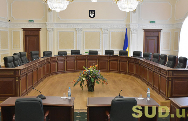 Вища рада правосуддя вирішила відрядити чотирьох суддів для здійснення правосуддя