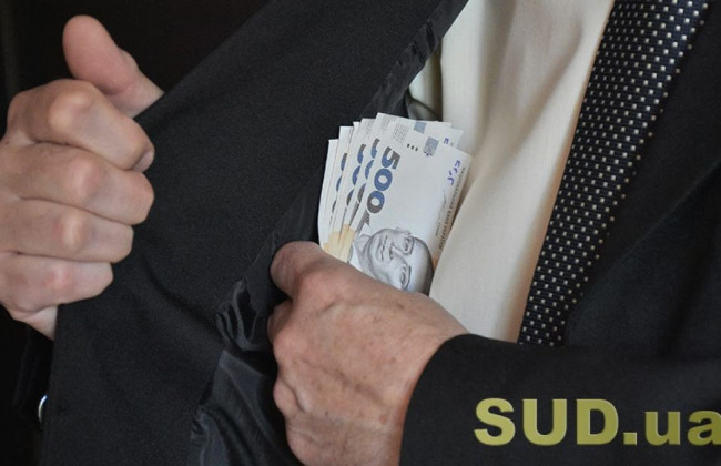 В якому порядку спишуть податковий борг: ухвалено закон про соціальну підтримку платників податків