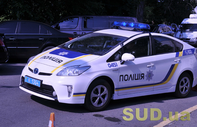 Под Одессой нашли тело неизвестного мужчины