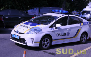 Под Одессой нашли тело неизвестного мужчины