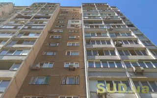 Як підтвердити непридатність нерухомості для проживання: роз’яснення ДПС